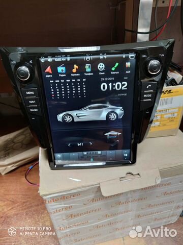 Tesla Style 12.1 Tesla Style 12.1