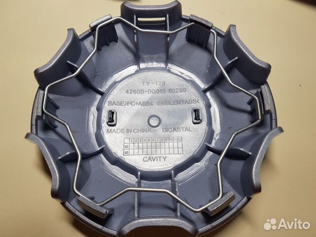 Заглушки дисков Toyota Land Cruiser 150 128мм Заглушки дисков Toyota Land Cruiser 150 128мм