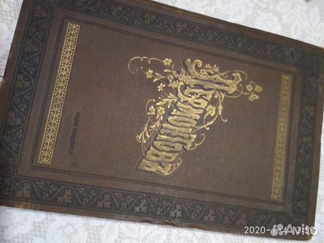 Книги Книги