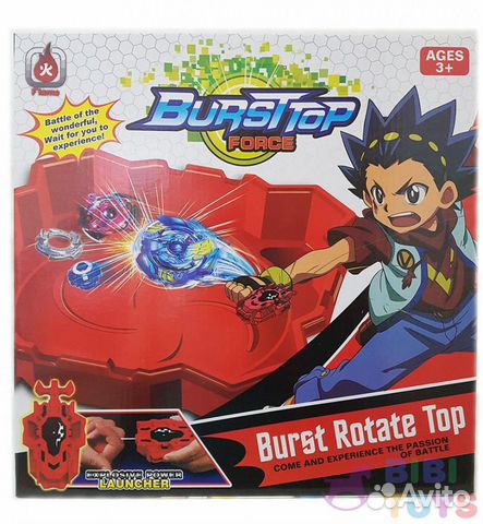 Волчок Бейблейд, арт. TD999L Волчок Бейблейд, арт. TD999L