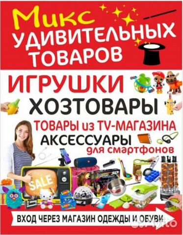 Куклы Фрозен набор 2 шт