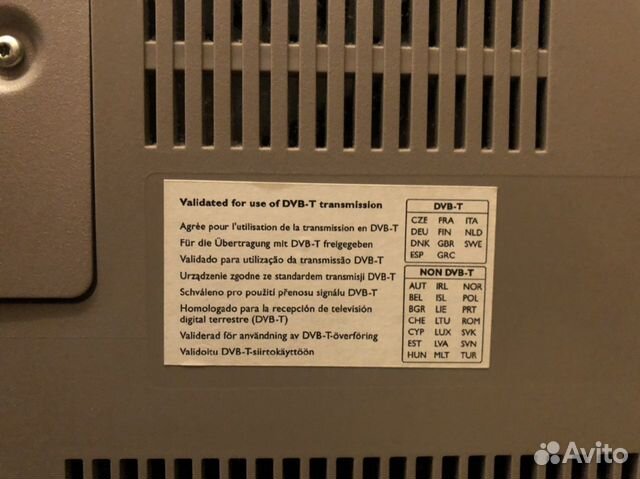 Philips 50pf9631d/10