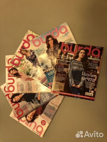 Бурда Моден, Шитье и Крой, Сюзанна Моден