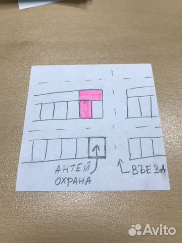 Гараж, > 30 м² Гараж, > 30 м²