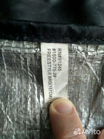 Чехол для сноуборда 157 см Чехол для сноуборда 157 см