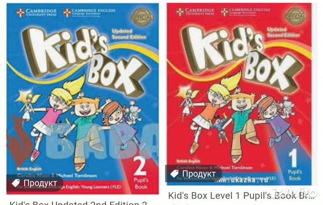 Kids box starter 7. Kids Box 2. Kids Box Starter. Kid's Box 5 second Edition. Kids Box 2 cd1 56.