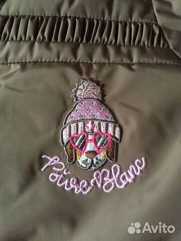 Poivre Blanc 7/122 молочный шоколад Poivre Blanc 7/122 молочный шоколад