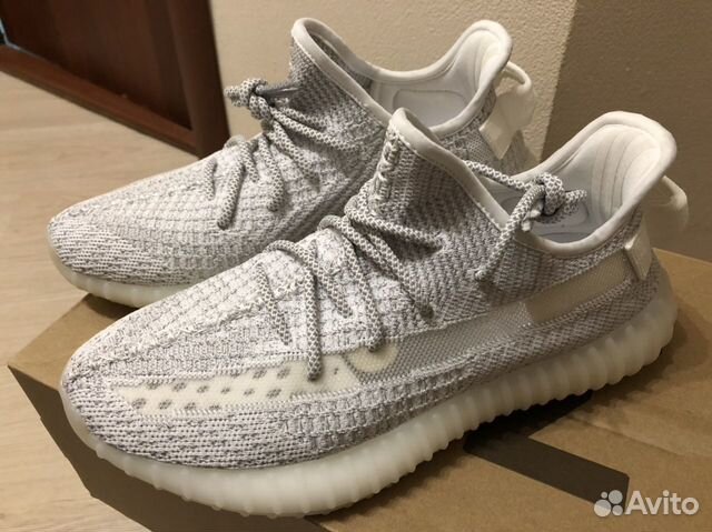 Кроссовки yeezy boost 350 v2 Кроссовки yeezy boost 350 v2