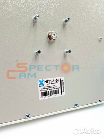 Усилитель Сотовой Связи 2G/3G/4G LTE