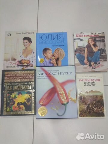 Книги для работы, учебы и души, есть новые Книги для работы, учебы и души, есть новые