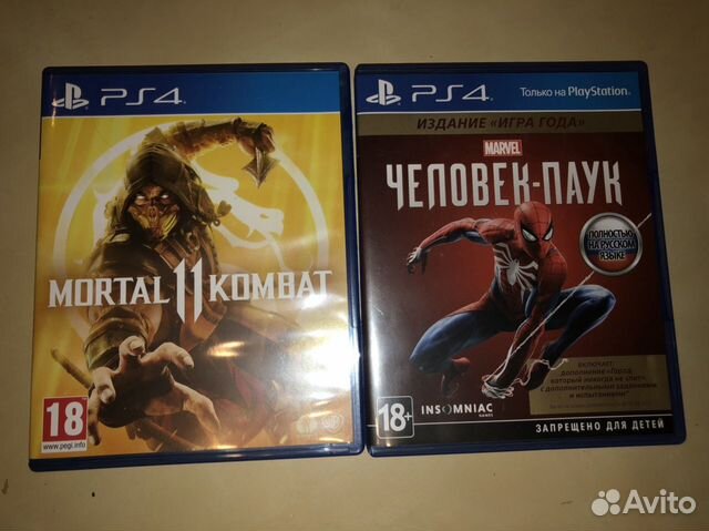 Купить В Электростали Игру На Ps3