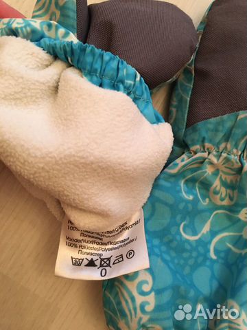 Варежки Керри весна-осень р0