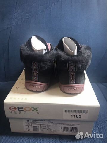 Ботинки Geox зимние, новые, 22 р