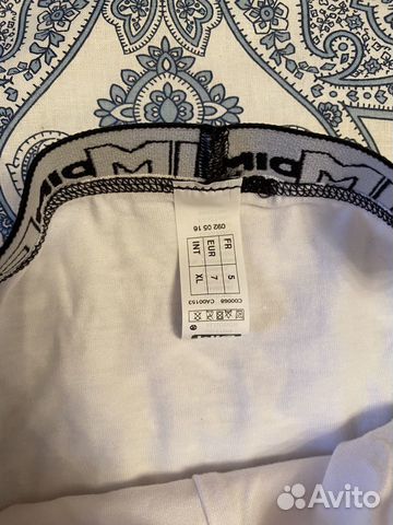 Новые трусы мужские DIM 52 р-р (XL) 2 шт