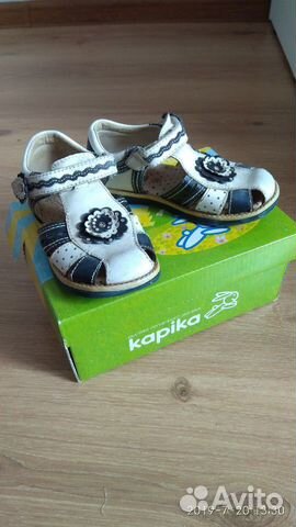 Сандалии Kapika р. 26 Сандалии Kapika р. 26