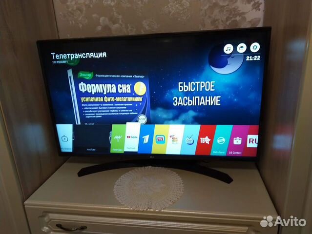 Телевизор 4К LG 43 Телевизор 4К LG 43