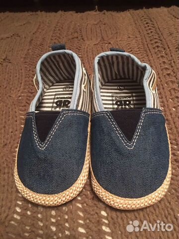 Пинетки для мальчика