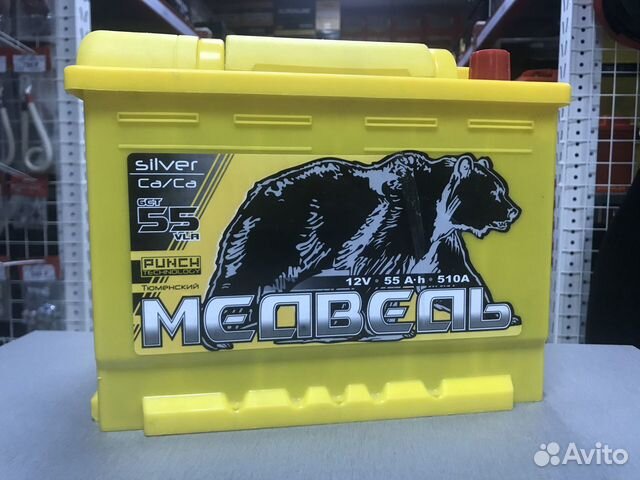 Аккумулятор Медведь 55Ah 510A обратная полярность