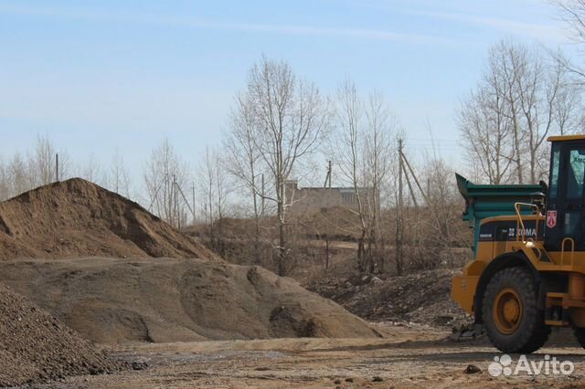 Песок Песок