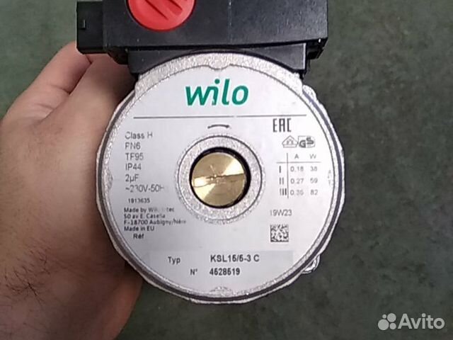 Насос Wilo Ksl 15 5 2c Купить