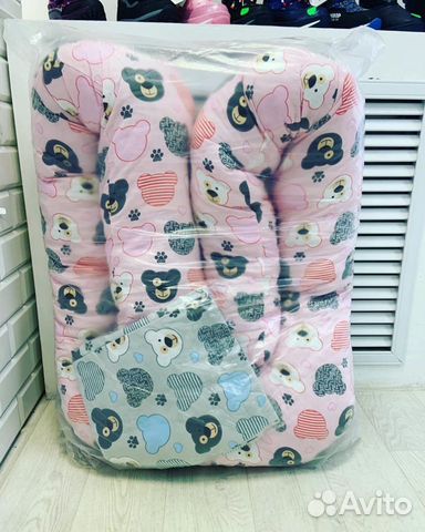 Подушка для беременных Подушка для беременных