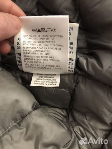 Пуховый конверт Moncler оригинал Пуховый конверт Moncler оригинал
