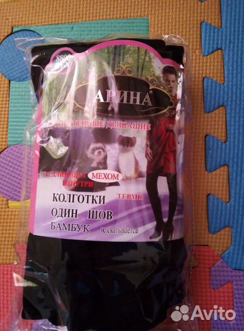 Колготки тёплые