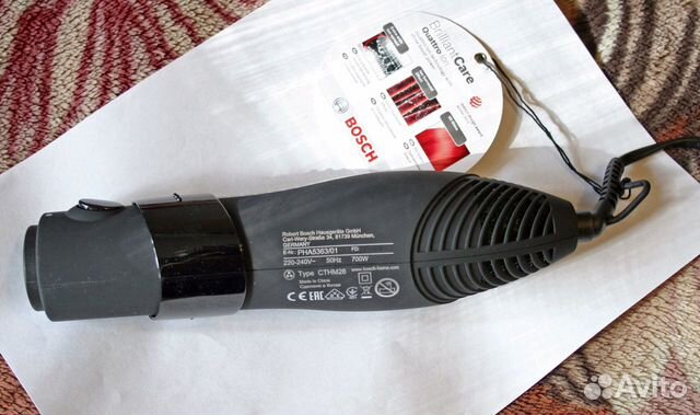 Фен-щетка брашинг Bosch Quattro-Ion PHA5363