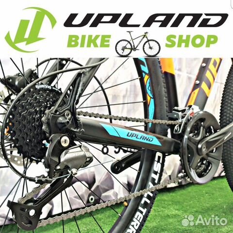 upland bike shop