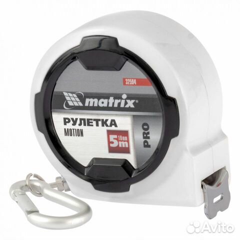 Рулетка Motion PRO Matrix 32594