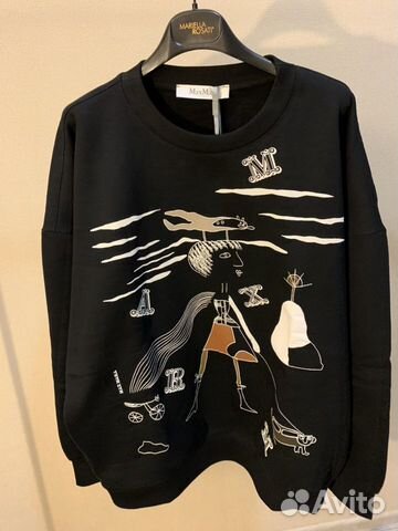 Толстовка продается