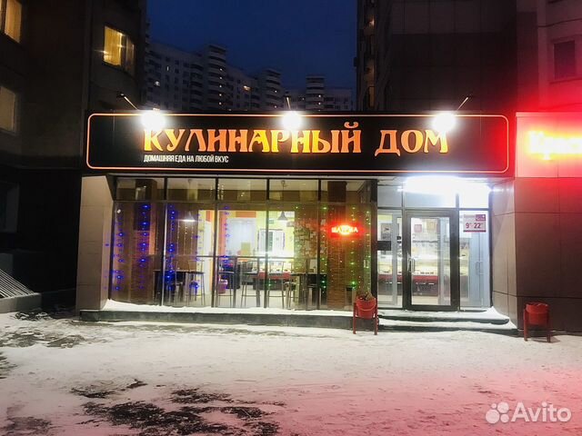 Кулинарный Дом (кулинария, кафе, магазин) Кулинарный Дом (кулинария, кафе, магазин)