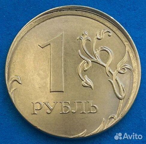 Красивый брак монеты - смещение и гриб