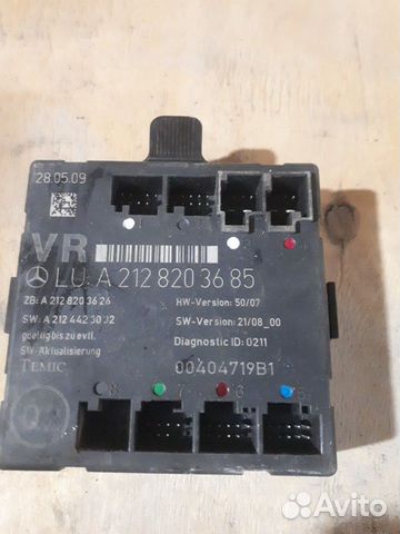Блок управления двери А212 820 36 85 мерседес 212