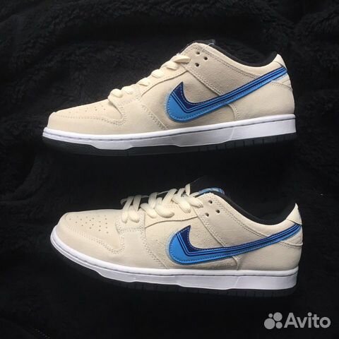 nike sb creme