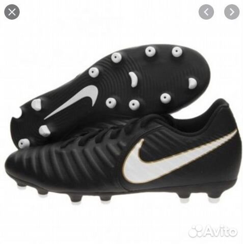 nike tiempo rio 4