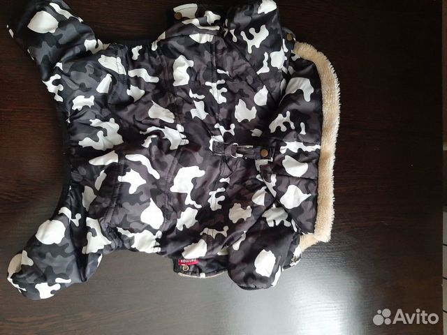 Комбинезон для собаки