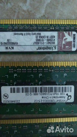 Опер.память DDR2 4GB Опер.память DDR2 4GB