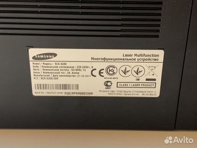 Принтер SAMSUNG SCX-3200 Принтер SAMSUNG SCX-3200