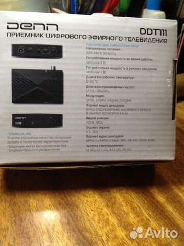 TV приставка TV приставка