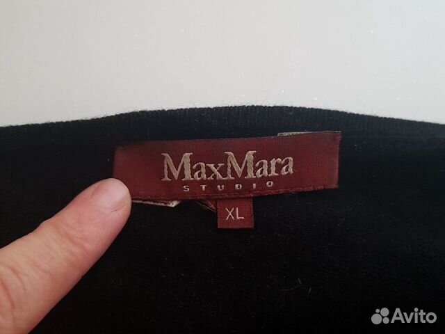 Болеро Max Mara Болеро Max Mara