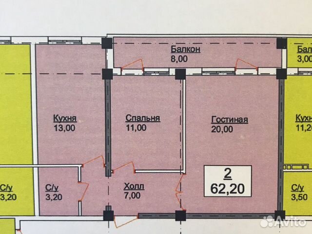 2-к квартира, 62 м², 2/12 эт.