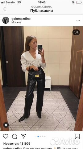 Кожаные брюки Zara Кожаные брюки Zara