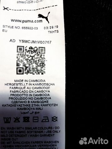 Новый лонгслив Puma для тренинга Новый лонгслив Puma для тренинга