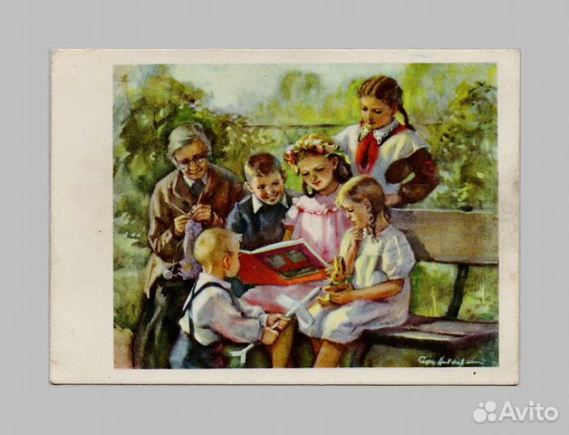 Интересная книга Низовая 1955 пионер 8 марта 1958