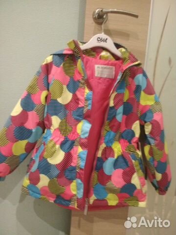 Новый комплект демисезонный Kerry 122 Новый комплект демисезонный Kerry 122