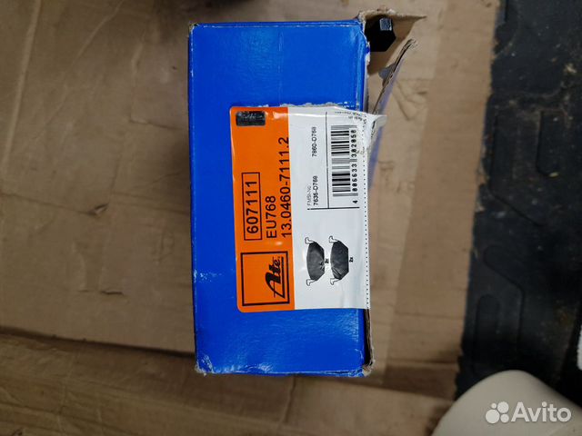 Колодки тормозные Ate VW polo IV Колодки тормозные Ate VW polo IV