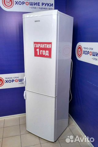 Холодильник бу Холодильник бу