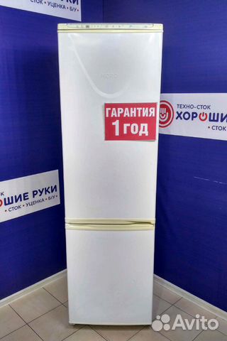 Холодильник бу Холодильник бу