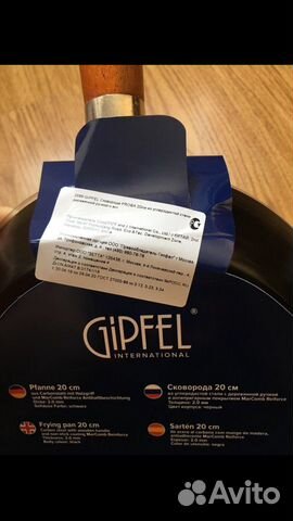 Сковорода Gipfel Сковорода Gipfel